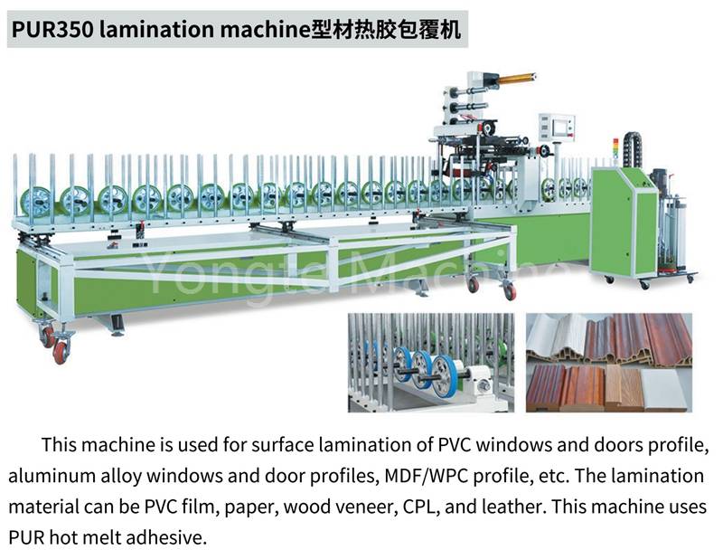 Machine de laminage YT350 Pur pour le profil de porte WPC